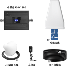 Remote Managed Dual-Band Cellular Signal Booster System with 60dBi Gain for Office & Enterprise